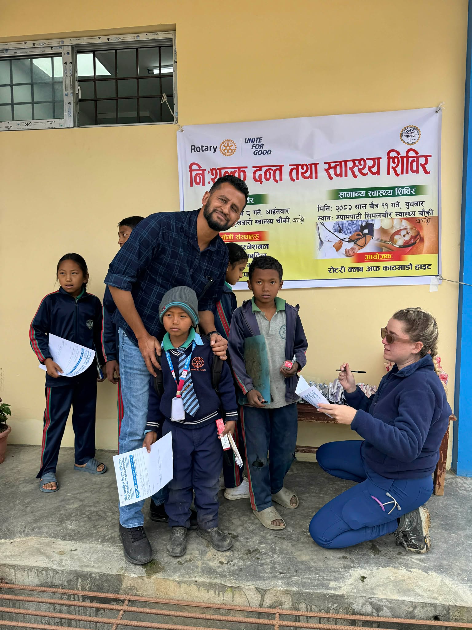Free Dental Camp